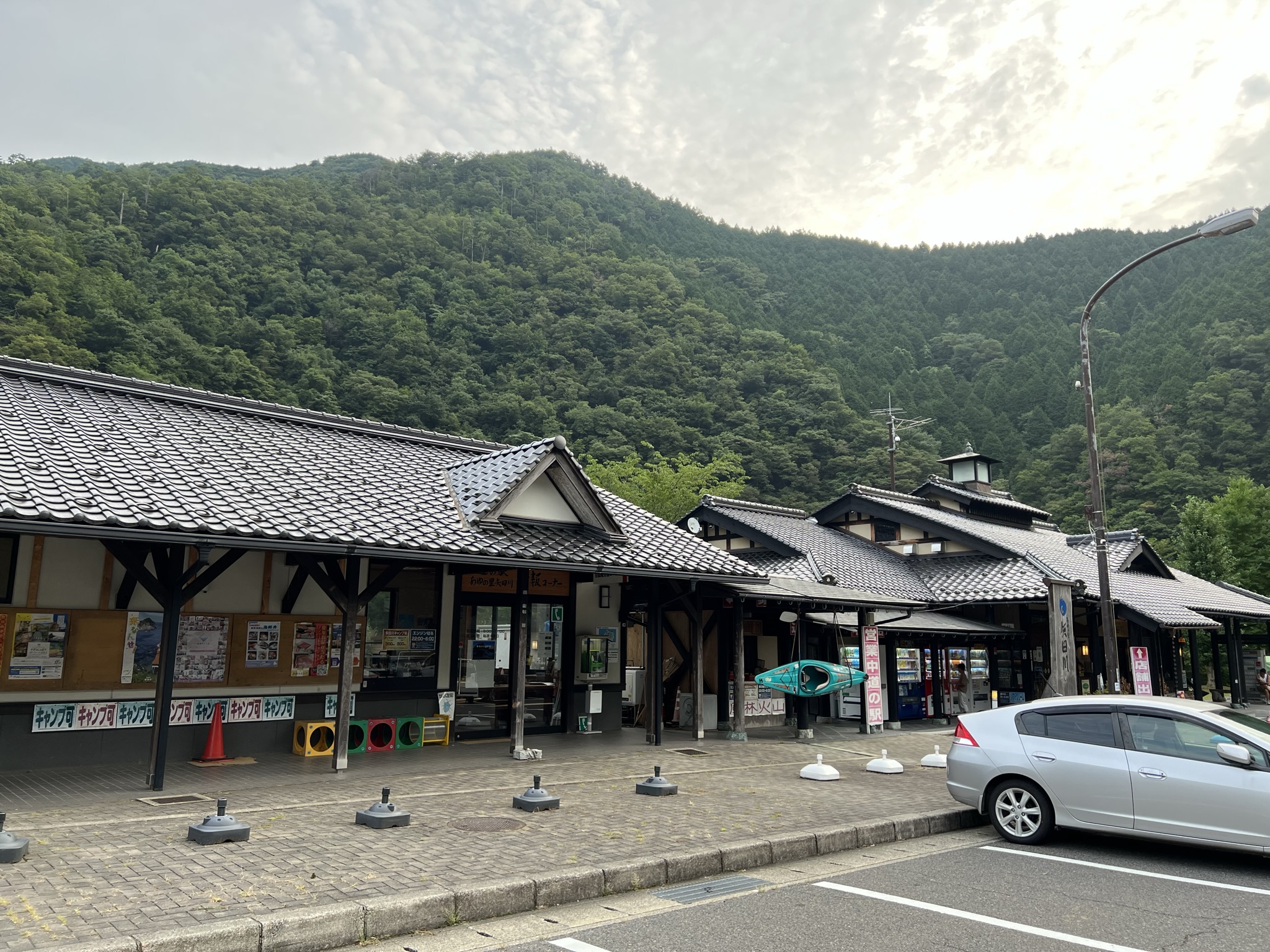 【キャンプ/RVパーク/仮眠どれも良し】道の駅 あゆの里矢田川