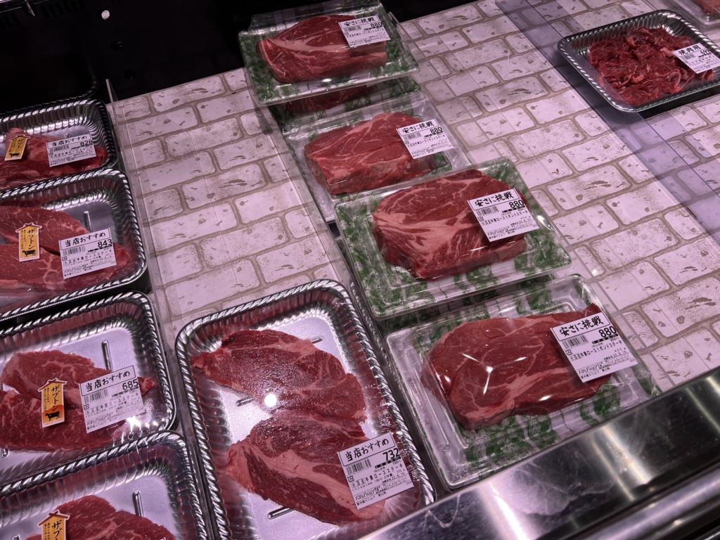 生鮮びっくり市場の肉
