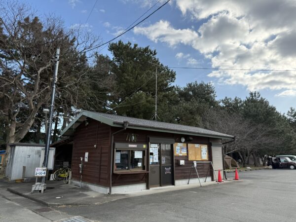 大淀ふれあいキャンプ場 管理棟