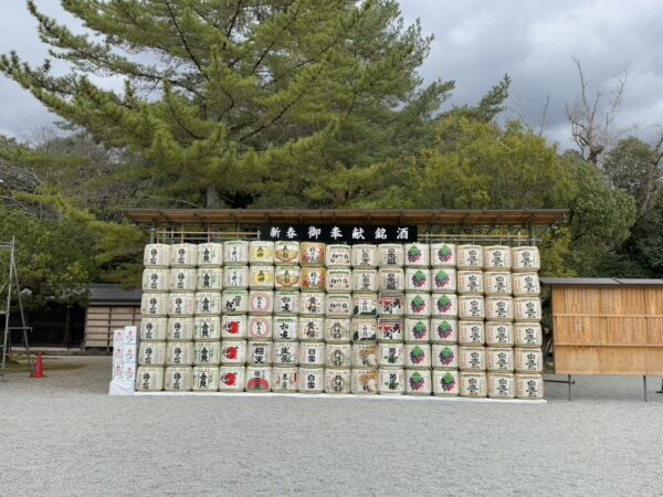 橿原神宮のお酒