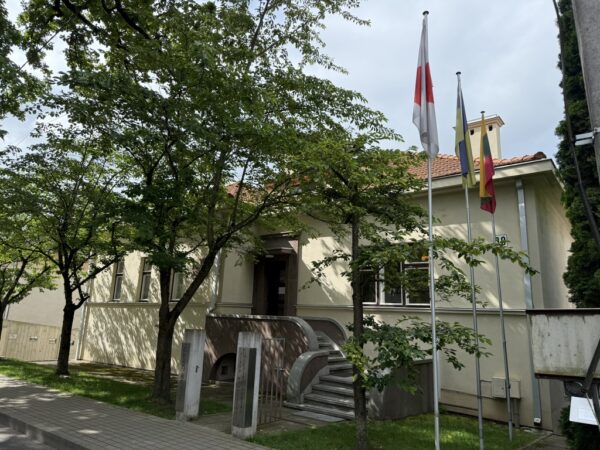 杉原千畝記念館