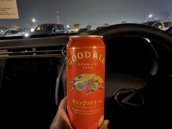 運転席でビール